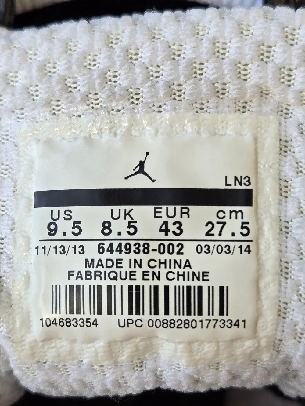 VNFS Nike Air Jordan Jumpman Team 1 Black White Red 644938-002 Size 9.5 OG Box